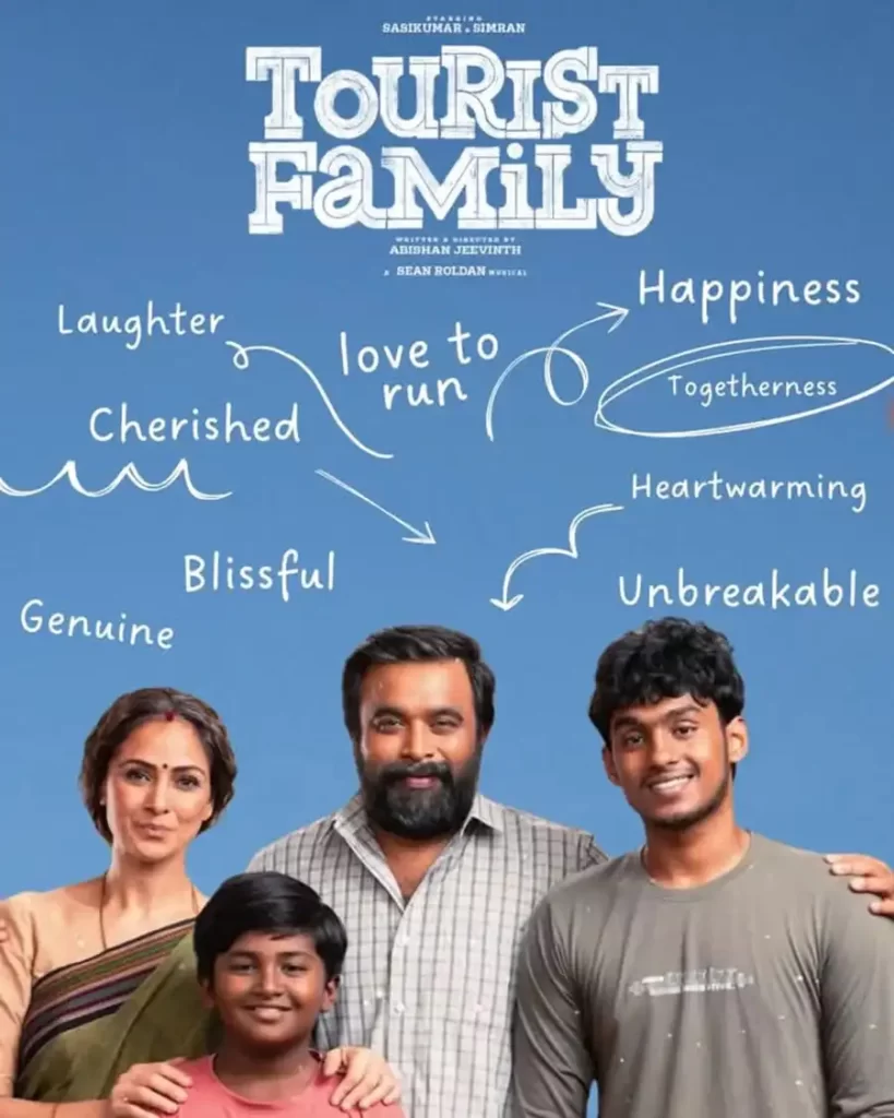 Tourist Family Film