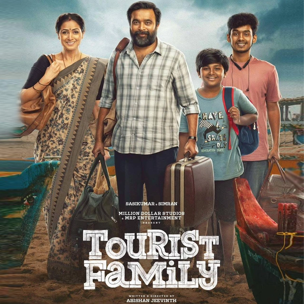 Tourist Family