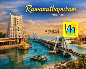 Rameshwaram se Kanyakumari ki duri